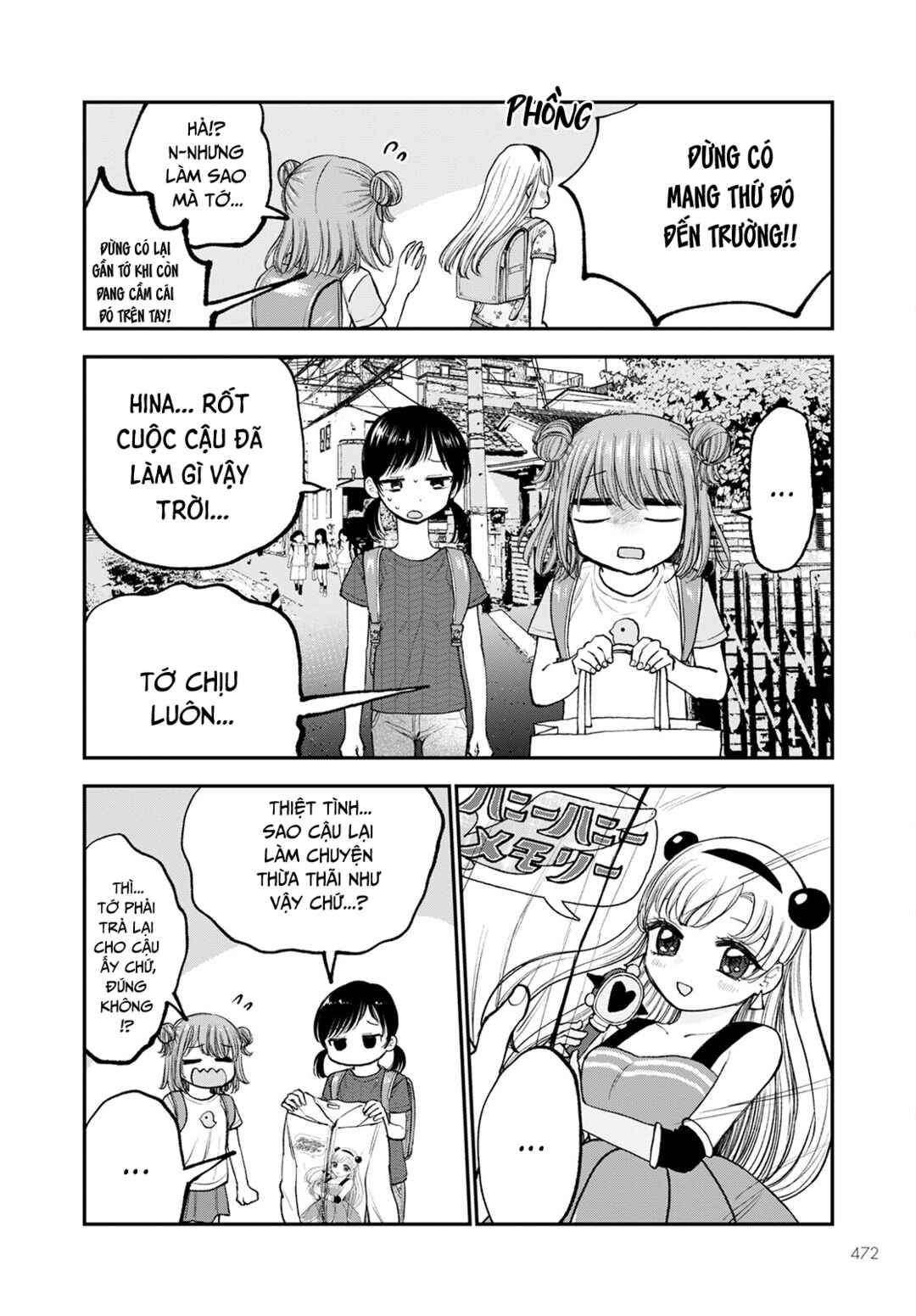 Hina no Mama ja Dame desu ka? Chapter 9 - Page 7