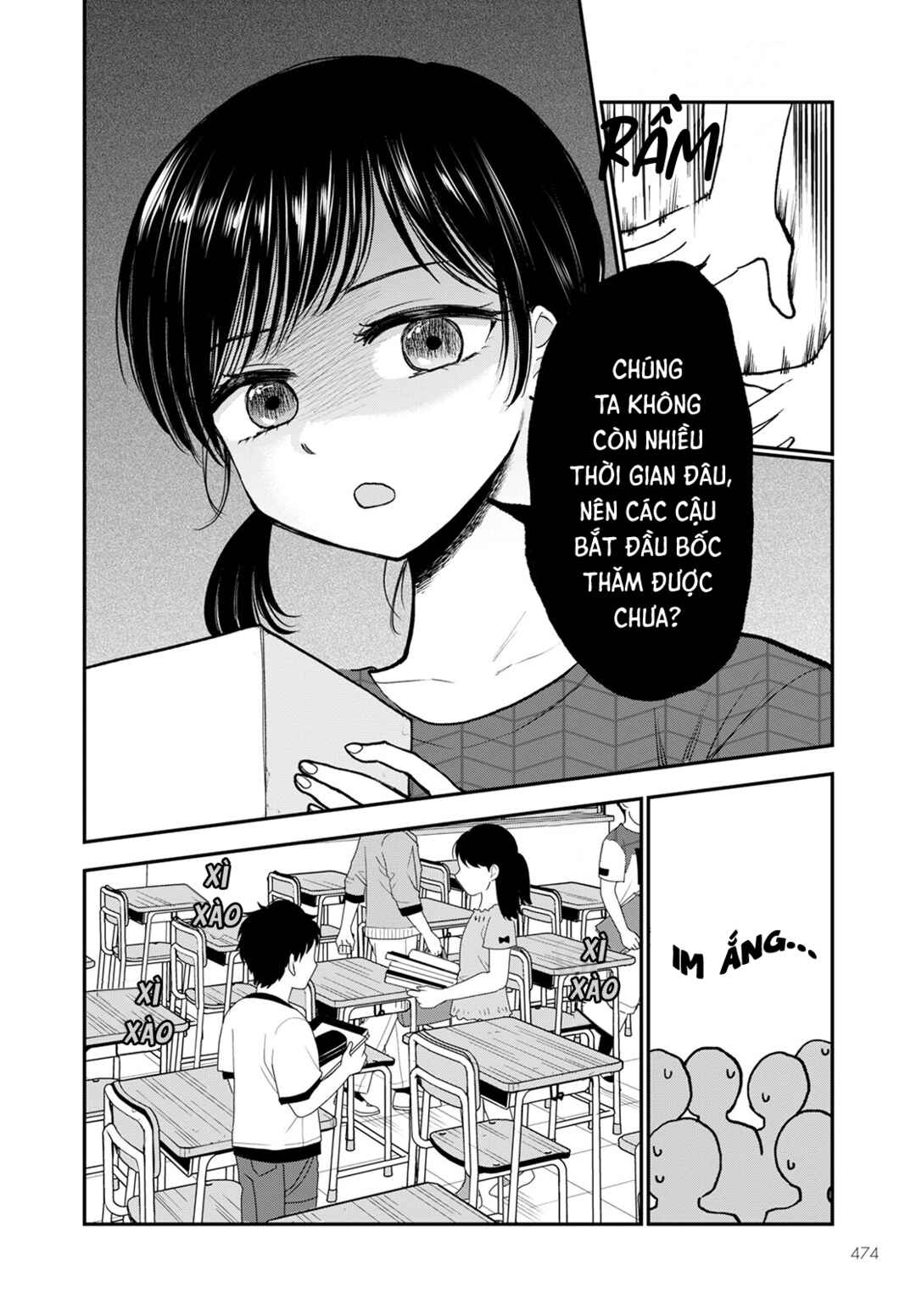 Hina no Mama ja Dame desu ka? Chapter 9 - Page 9