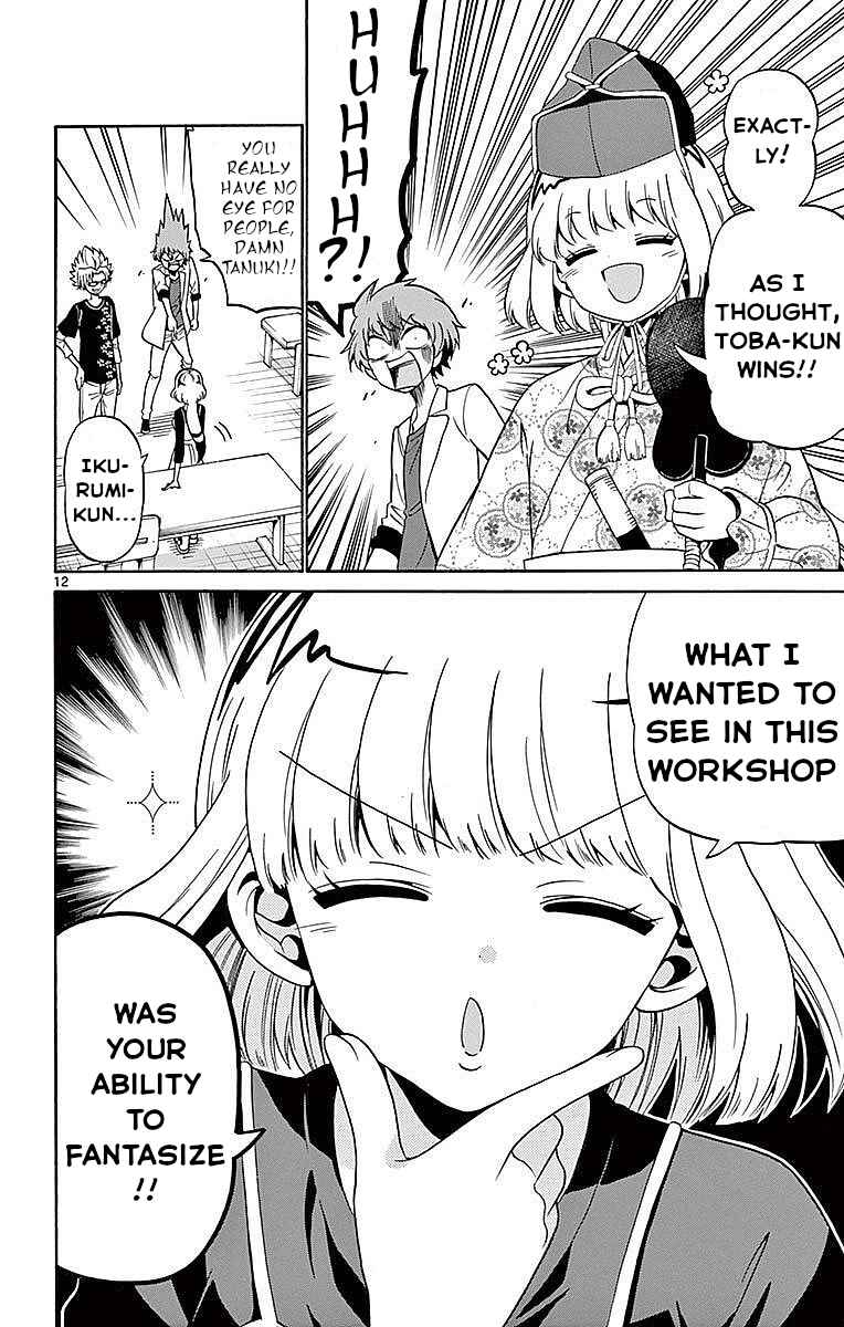 Tenshi to Akuto!! Chapter 78 - Page 12