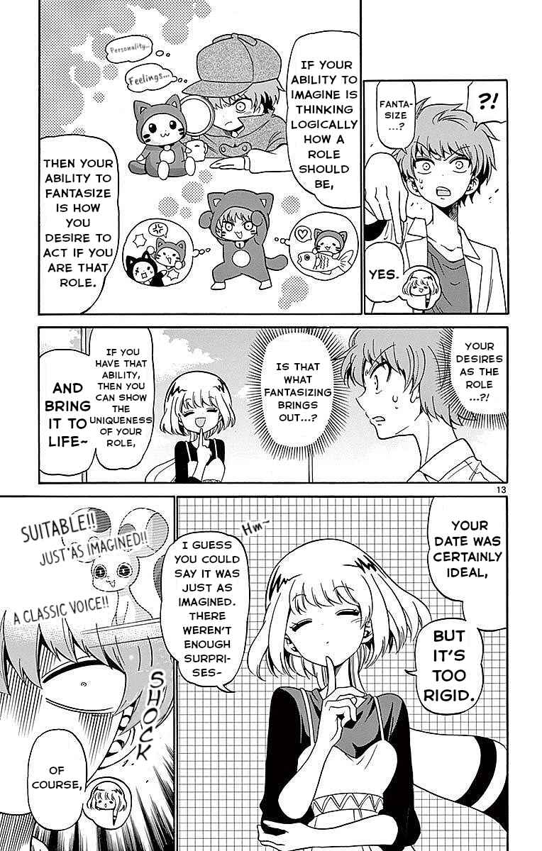 Tenshi to Akuto!! Chapter 78 - Page 13