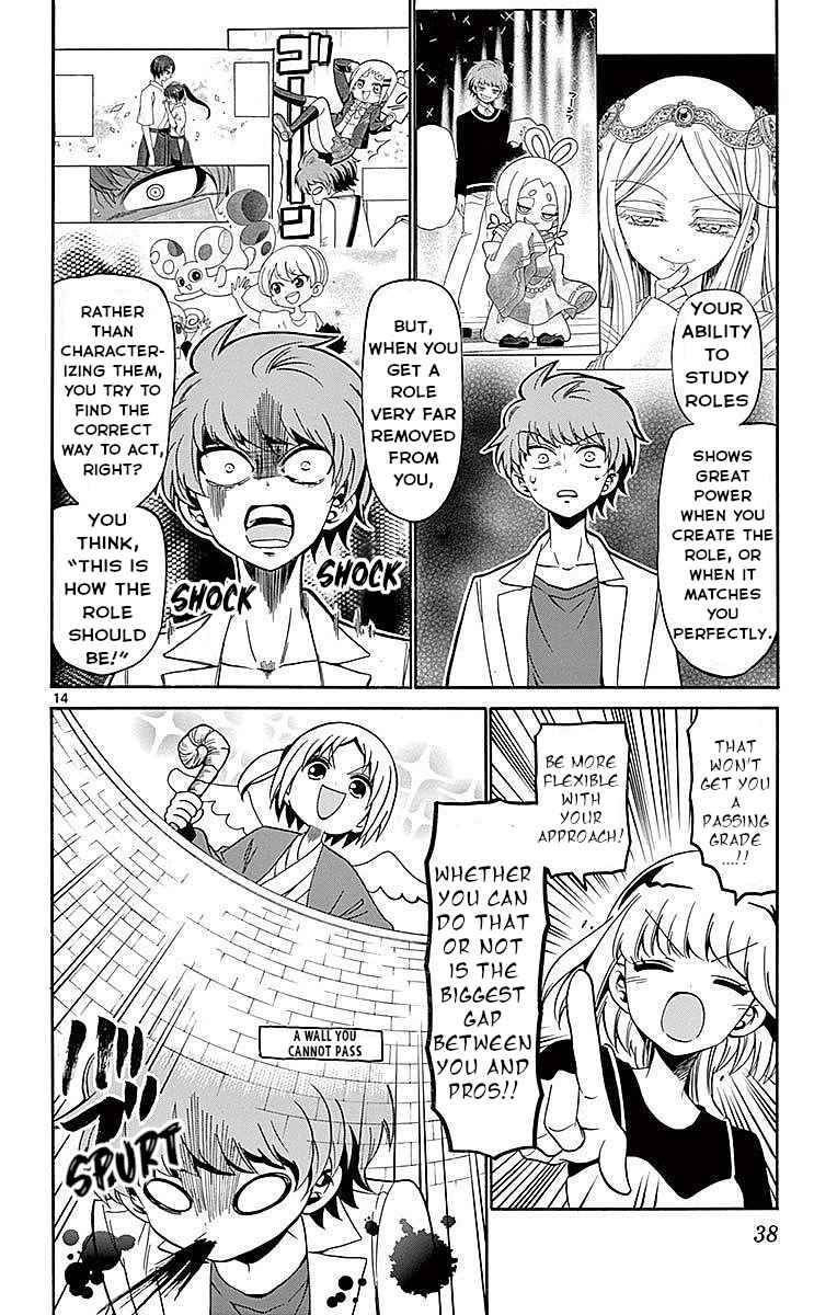 Tenshi to Akuto!! Chapter 78 - Page 14