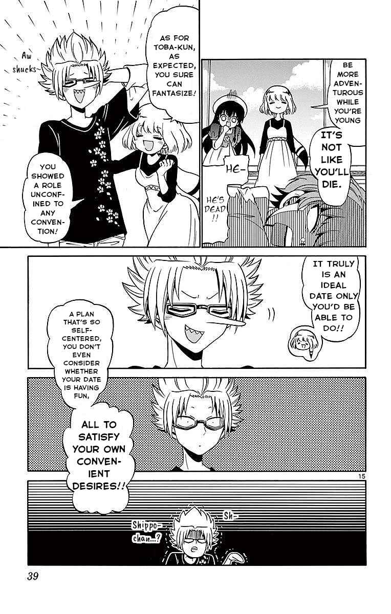 Tenshi to Akuto!! Chapter 78 - Page 15
