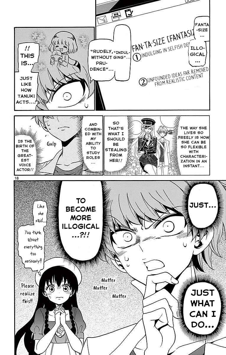 Tenshi to Akuto!! Chapter 78 - Page 18