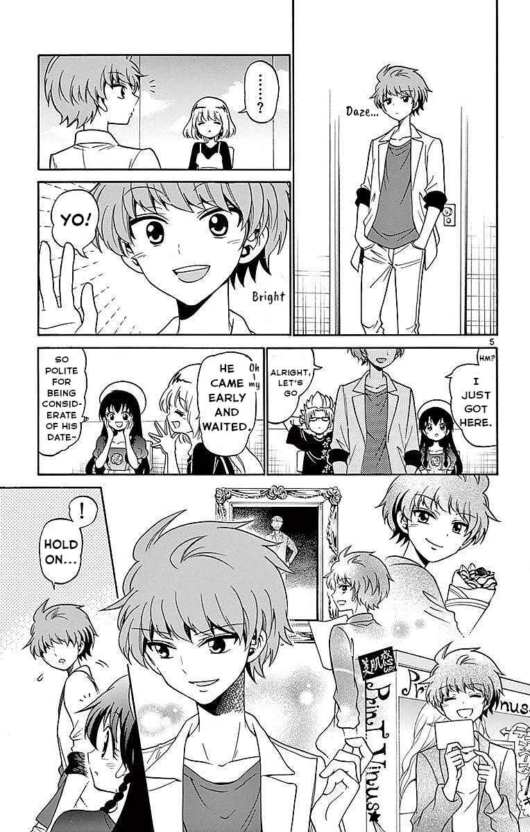 Tenshi to Akuto!! Chapter 78 - Page 5