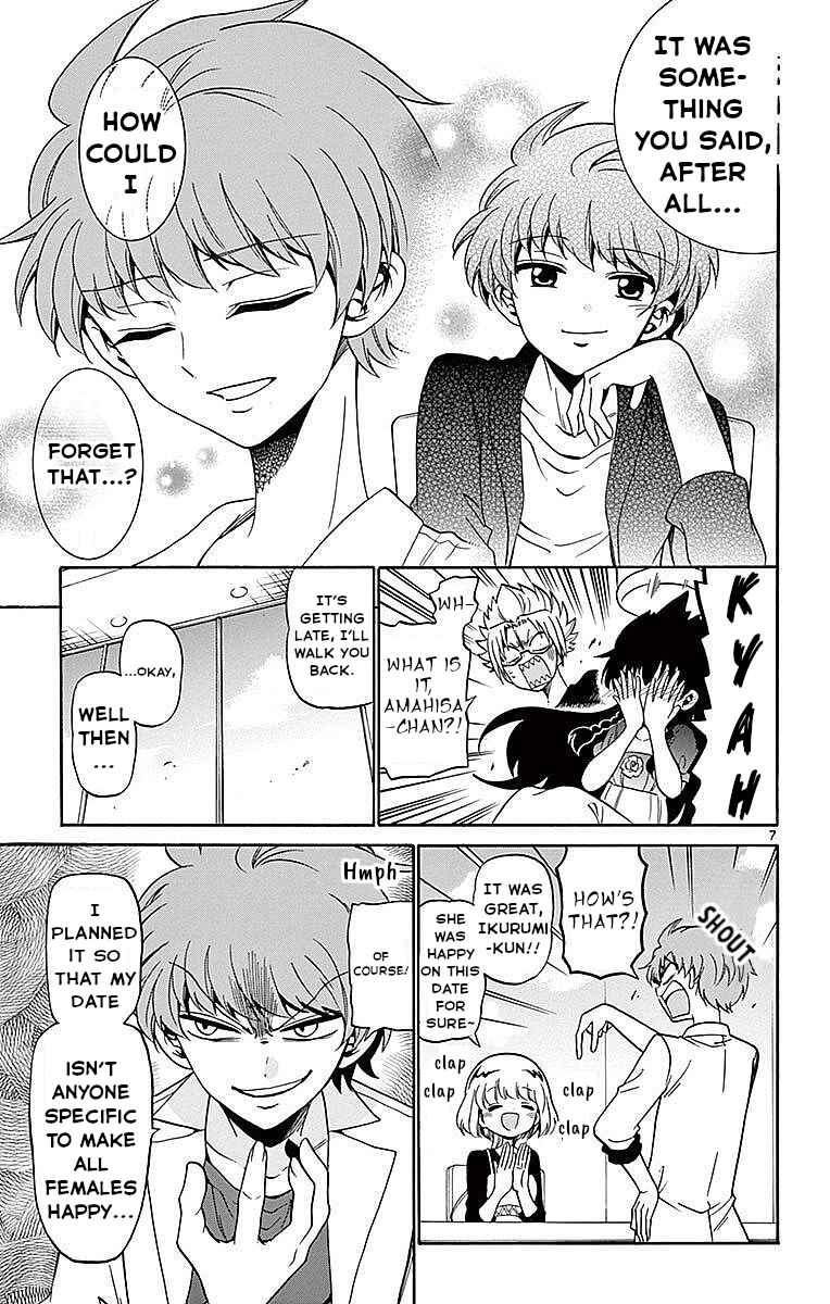 Tenshi to Akuto!! Chapter 78 - Page 7