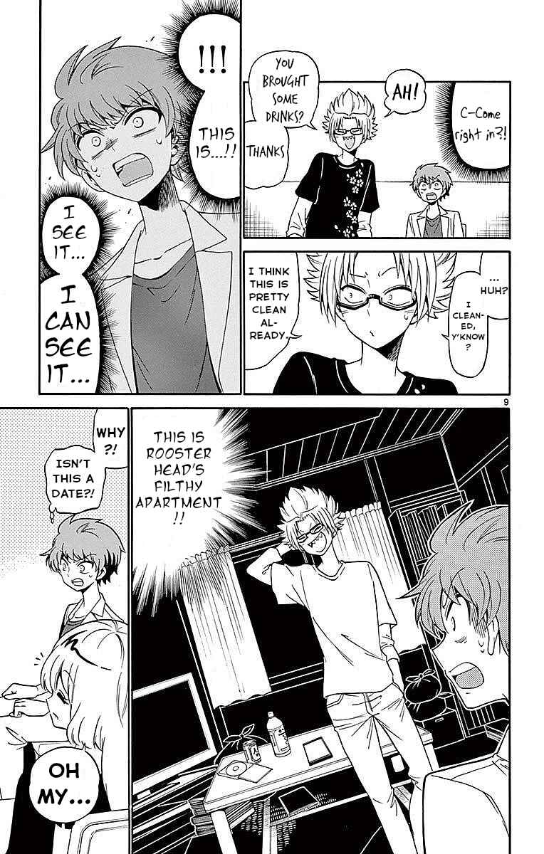 Tenshi to Akuto!! Chapter 78 - Page 9
