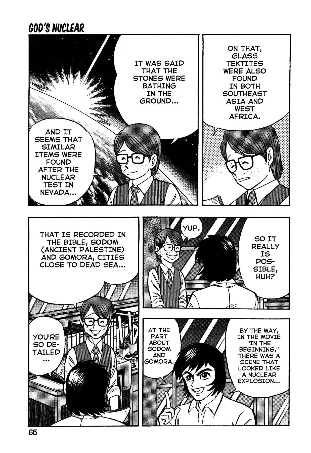 Gekiman! - Devilman Chapter Chapter 38 - Page 19