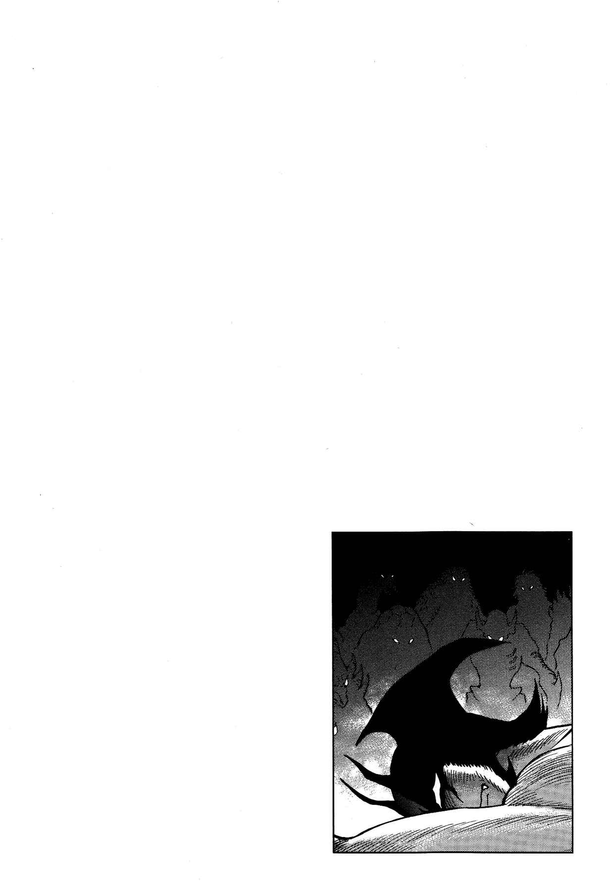 Gekiman! - Devilman Chapter Chapter 38 - Page 24