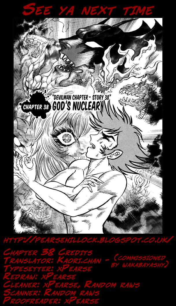 Gekiman! - Devilman Chapter Chapter 38 - Page 25