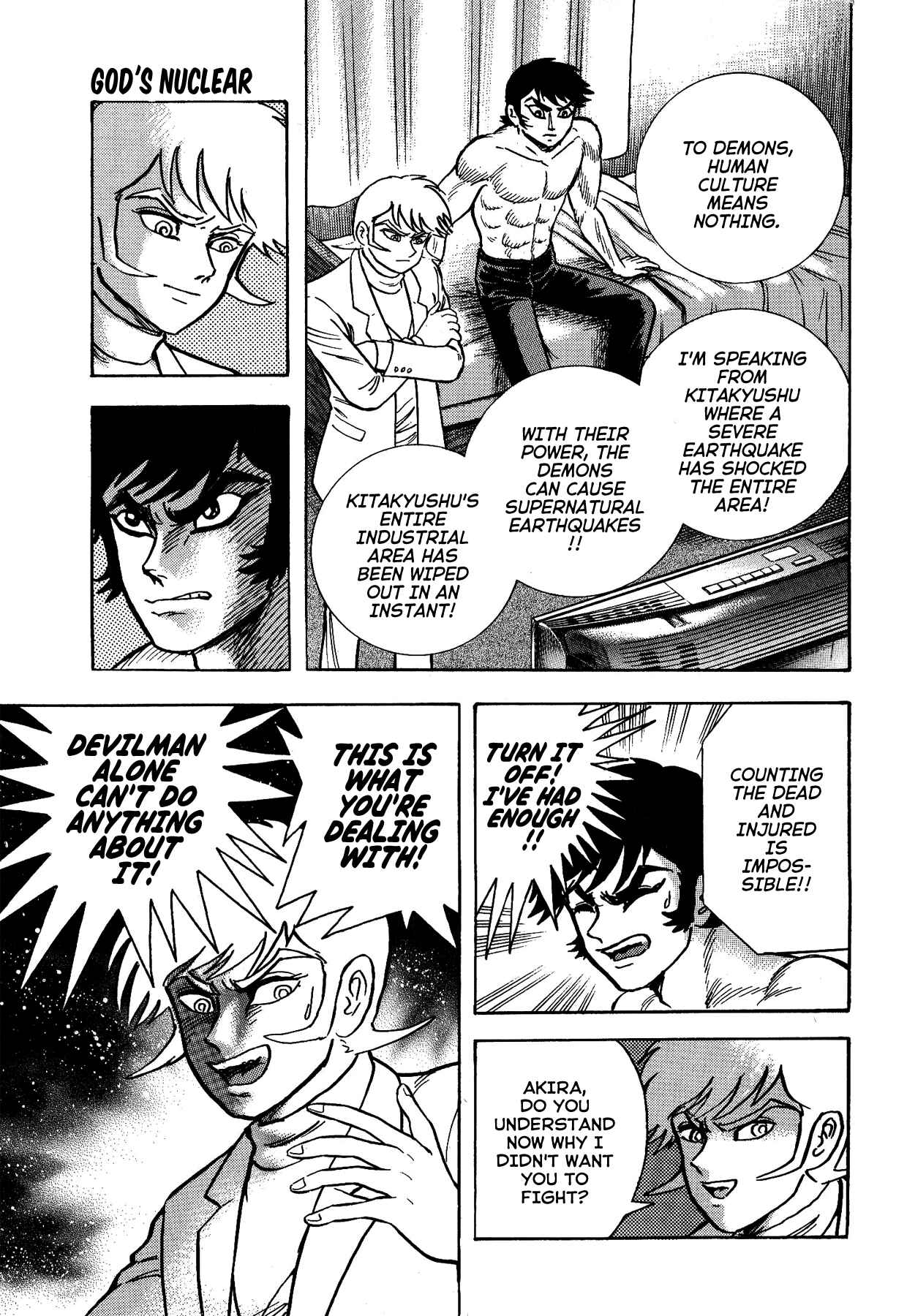 Gekiman! - Devilman Chapter Chapter 38 - Page 3