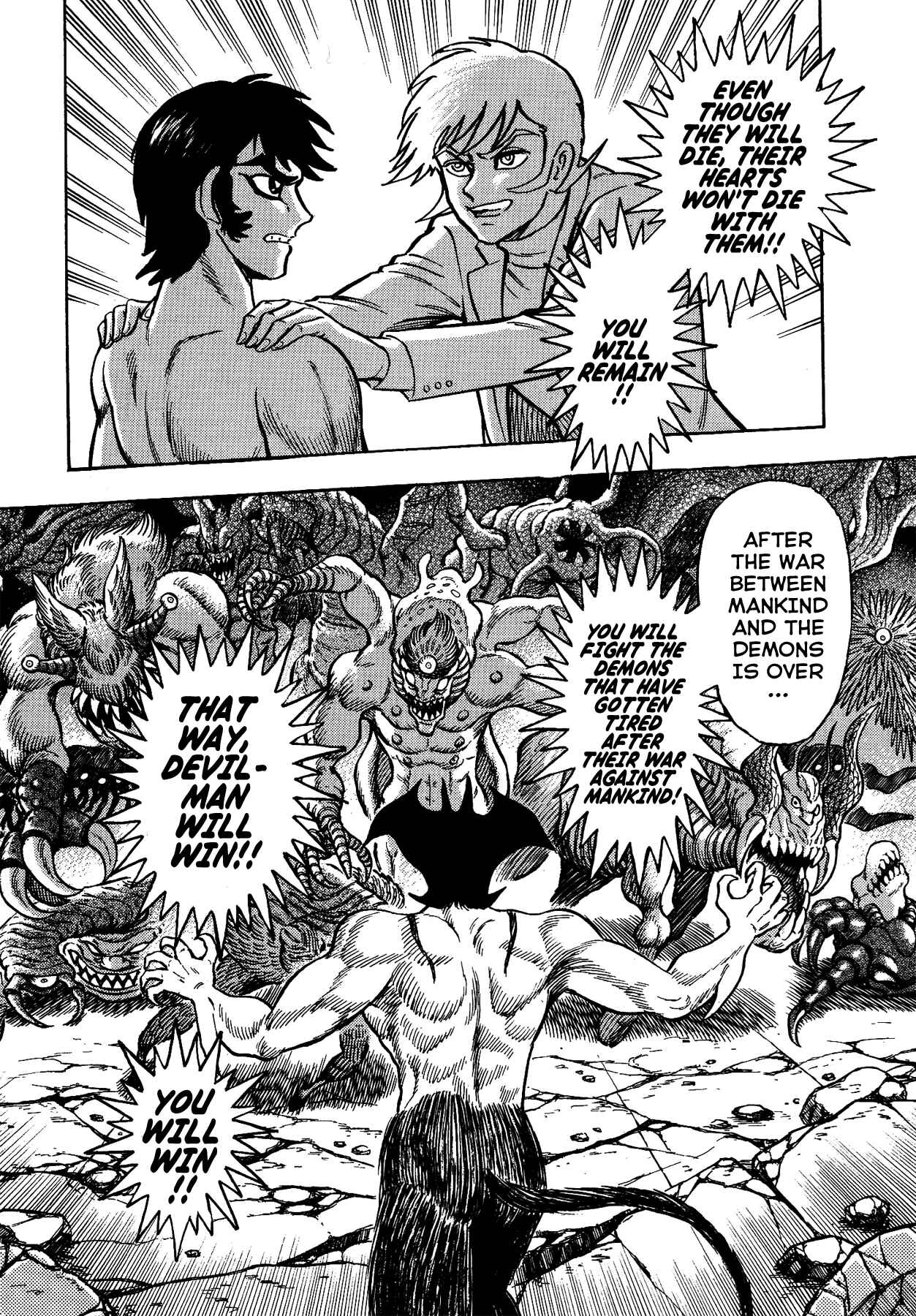 Gekiman! - Devilman Chapter Chapter 38 - Page 6