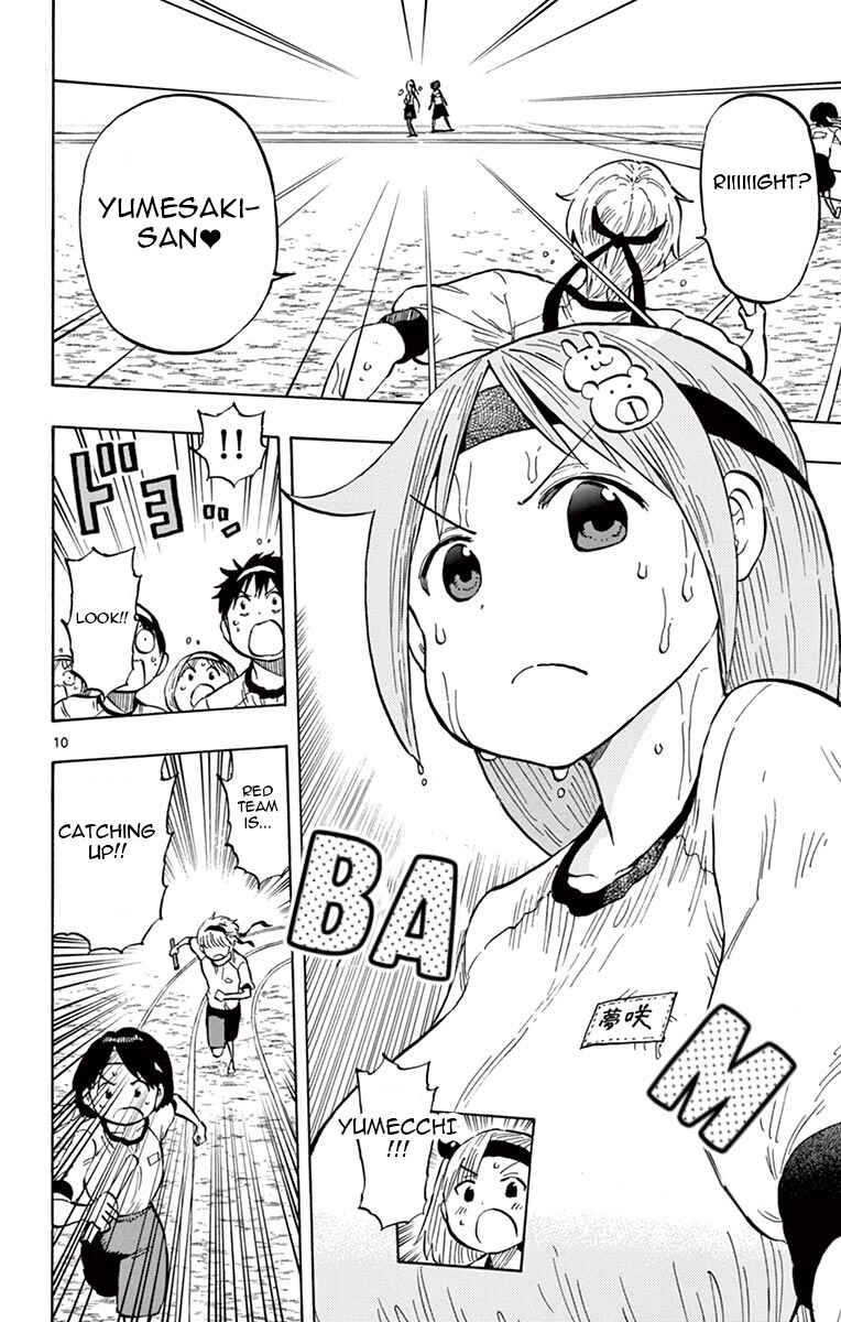 Ponkotsu-chan Kenshouchuu Chapter 63 - Page 10
