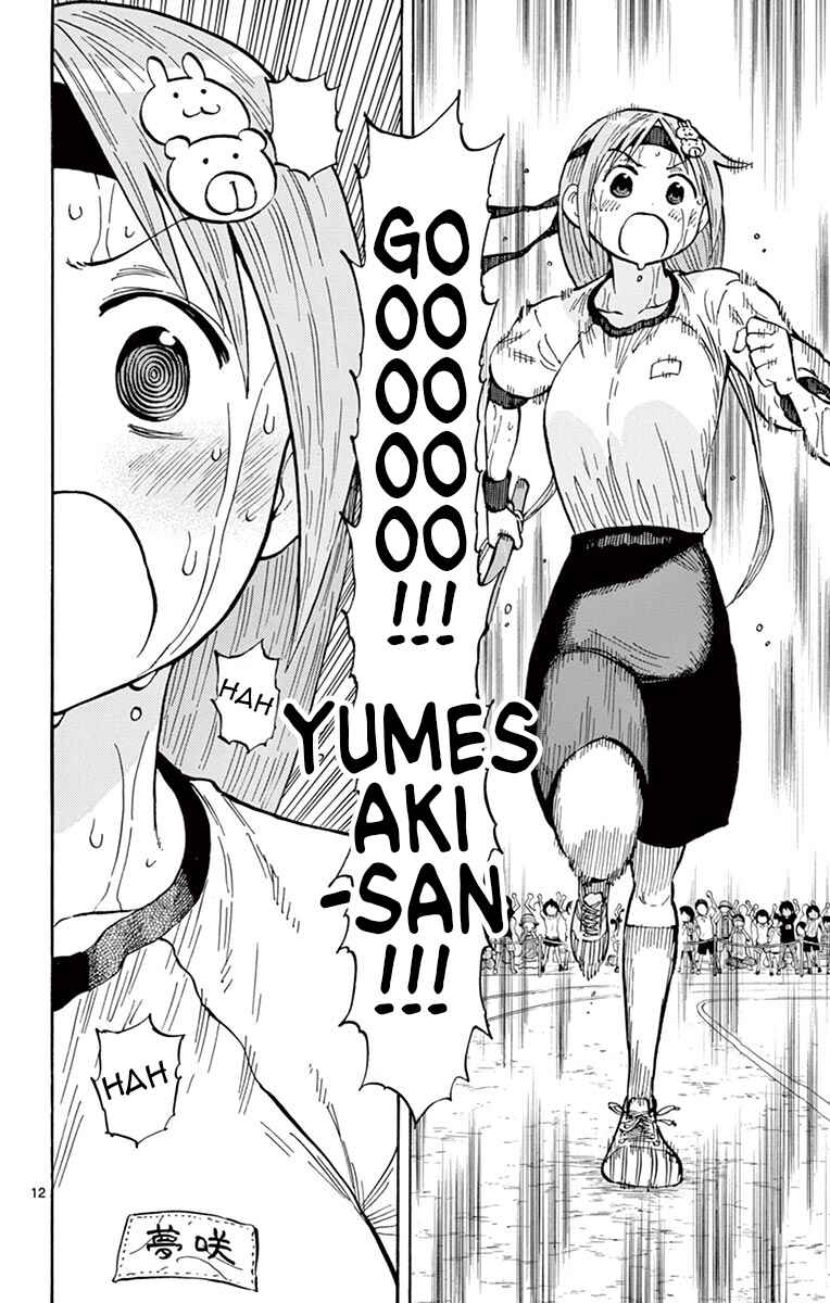 Ponkotsu-chan Kenshouchuu Chapter 63 - Page 12