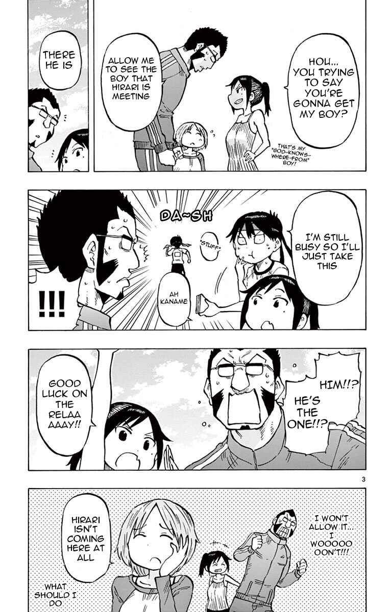 Ponkotsu-chan Kenshouchuu Chapter 63 - Page 3