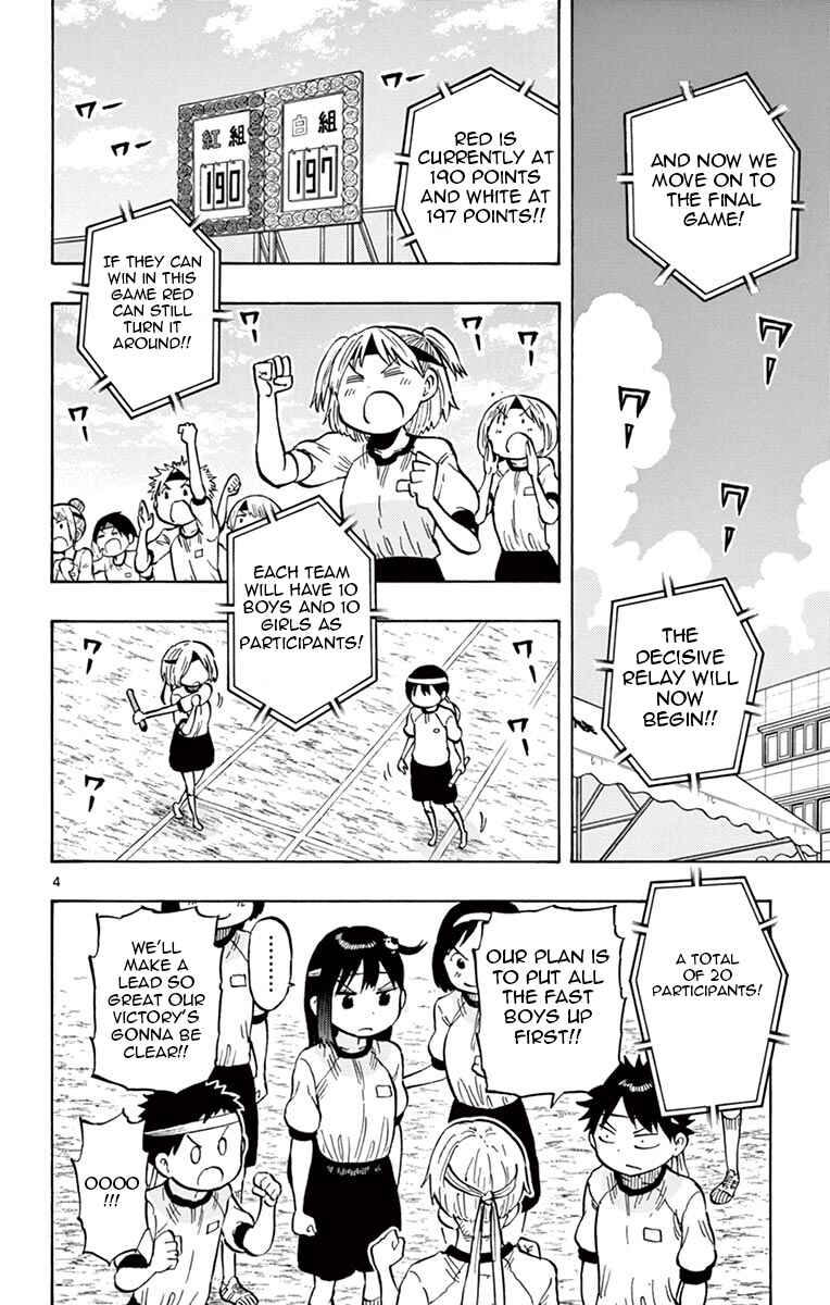 Ponkotsu-chan Kenshouchuu Chapter 63 - Page 4
