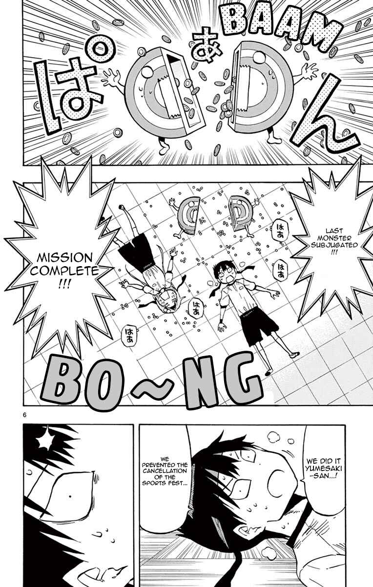 Ponkotsu-chan Kenshouchuu Chapter 63 - Page 6