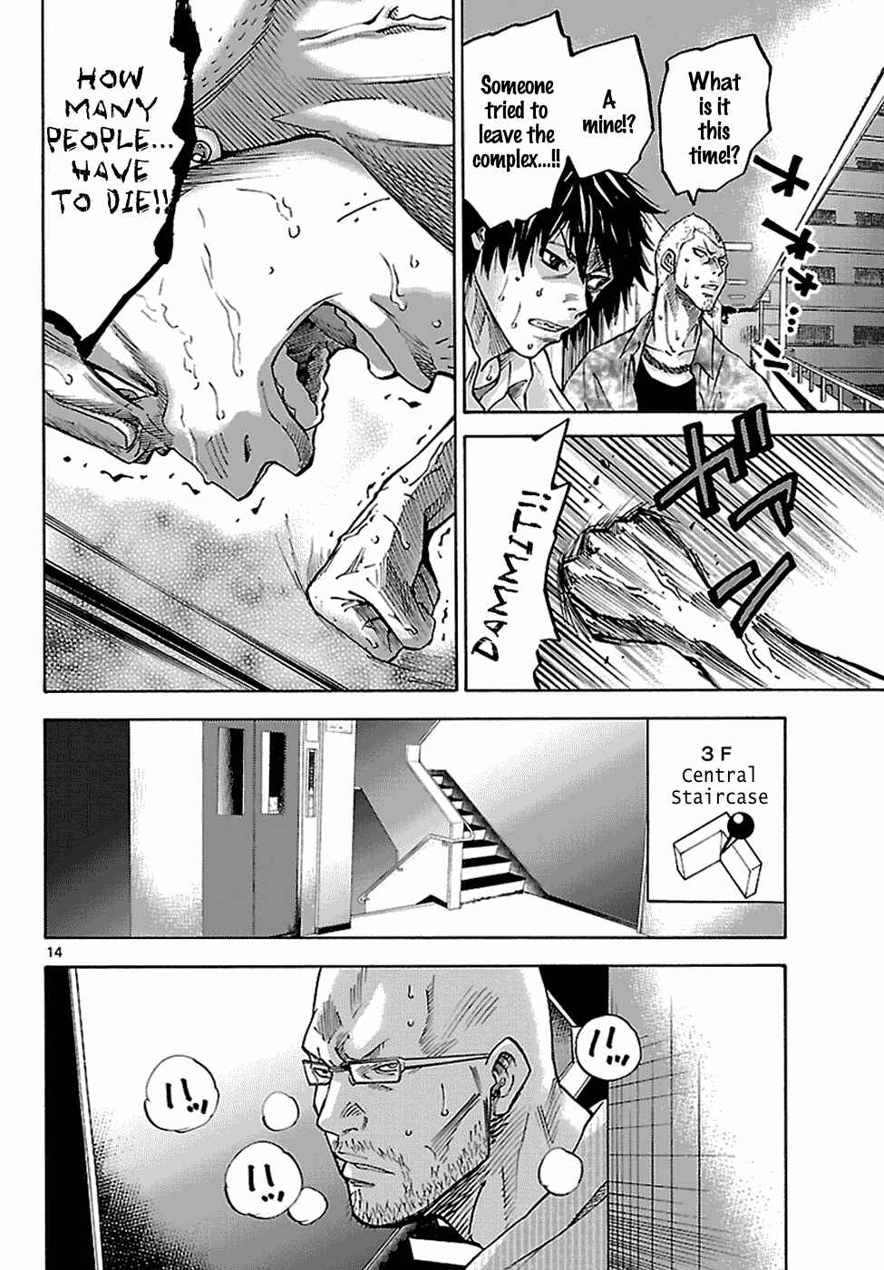 Alice in Borderland Chapter 7.1 - Page 15