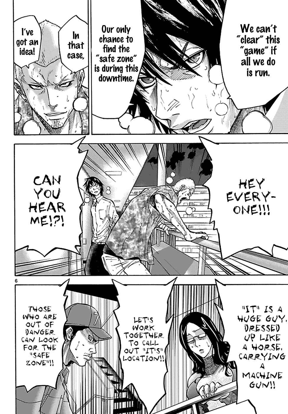 Alice in Borderland Chapter 7.1 - Page 7