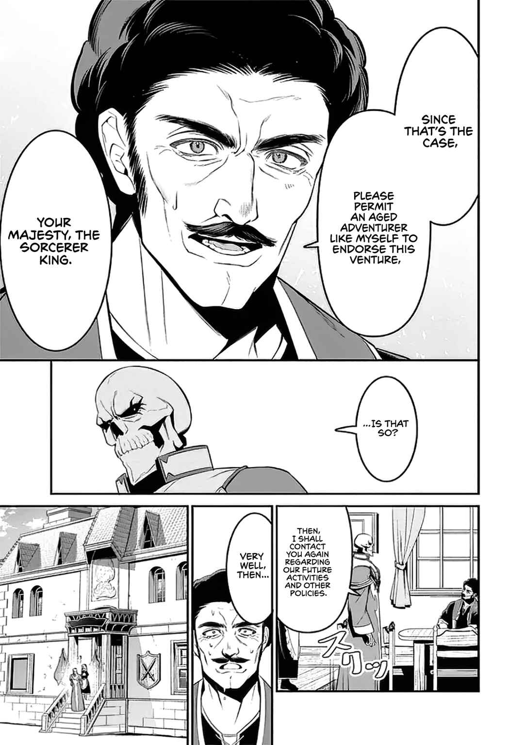 Overlord: <Shin> Sekai-hen Chapter 1.2 - Page 13