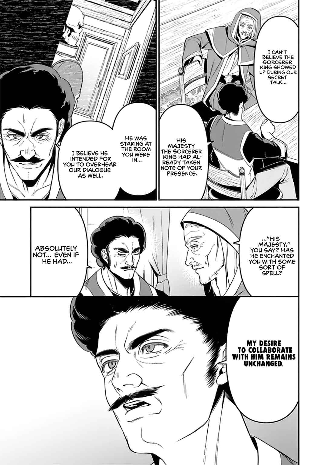 Overlord: <Shin> Sekai-hen Chapter 1.2 - Page 15