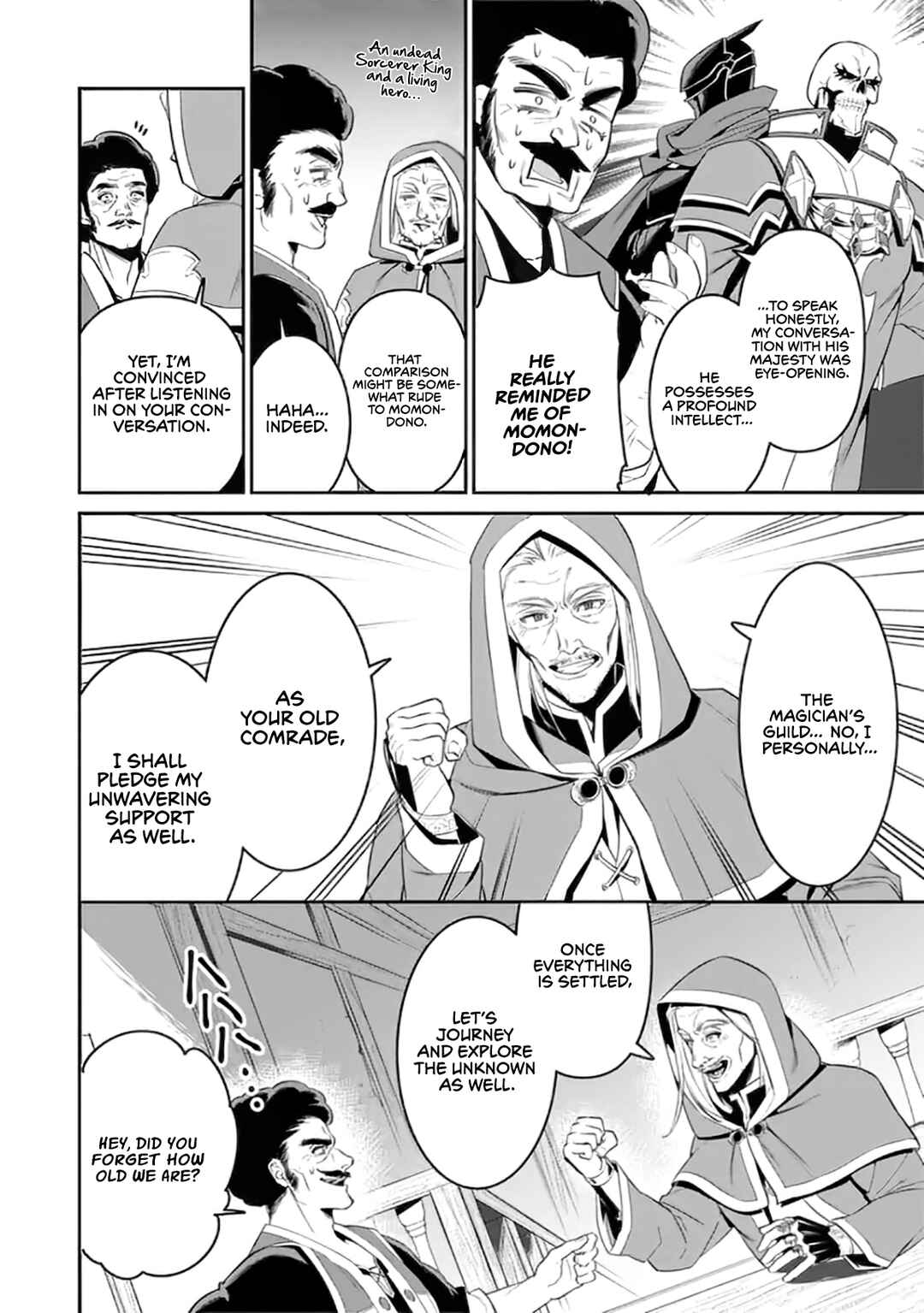Overlord: <Shin> Sekai-hen Chapter 1.2 - Page 16