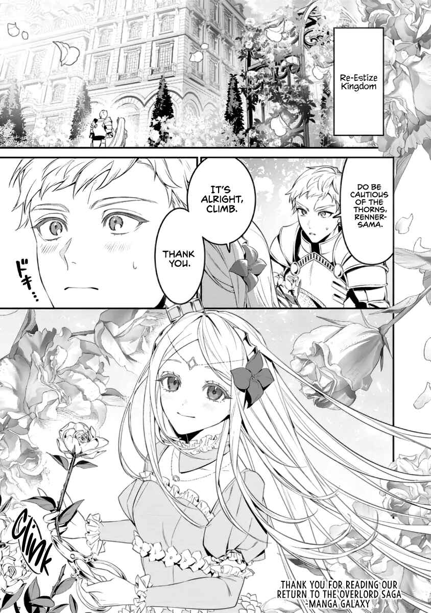Overlord: <Shin> Sekai-hen Chapter 1.2 - Page 18