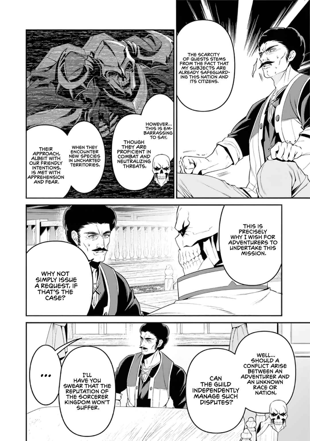 Overlord: <Shin> Sekai-hen Chapter 1.2 - Page 6