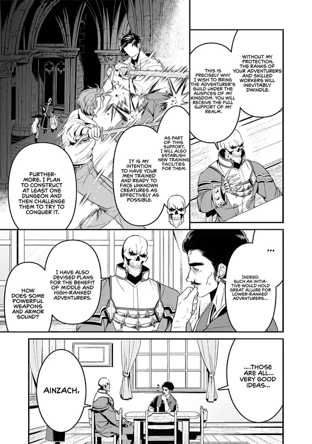 Overlord: <Shin> Sekai-hen Chapter 1.2 - Page 7