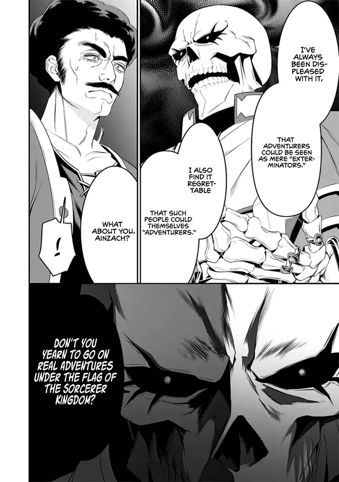 Overlord: <Shin> Sekai-hen Chapter 1.2 - Page 8