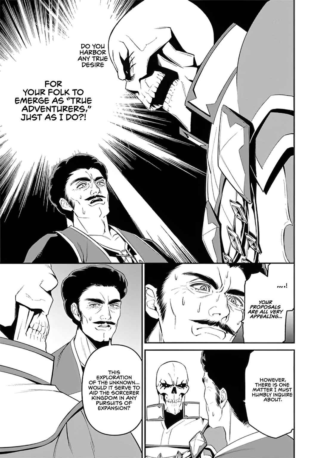 Overlord: <Shin> Sekai-hen Chapter 1.2 - Page 9
