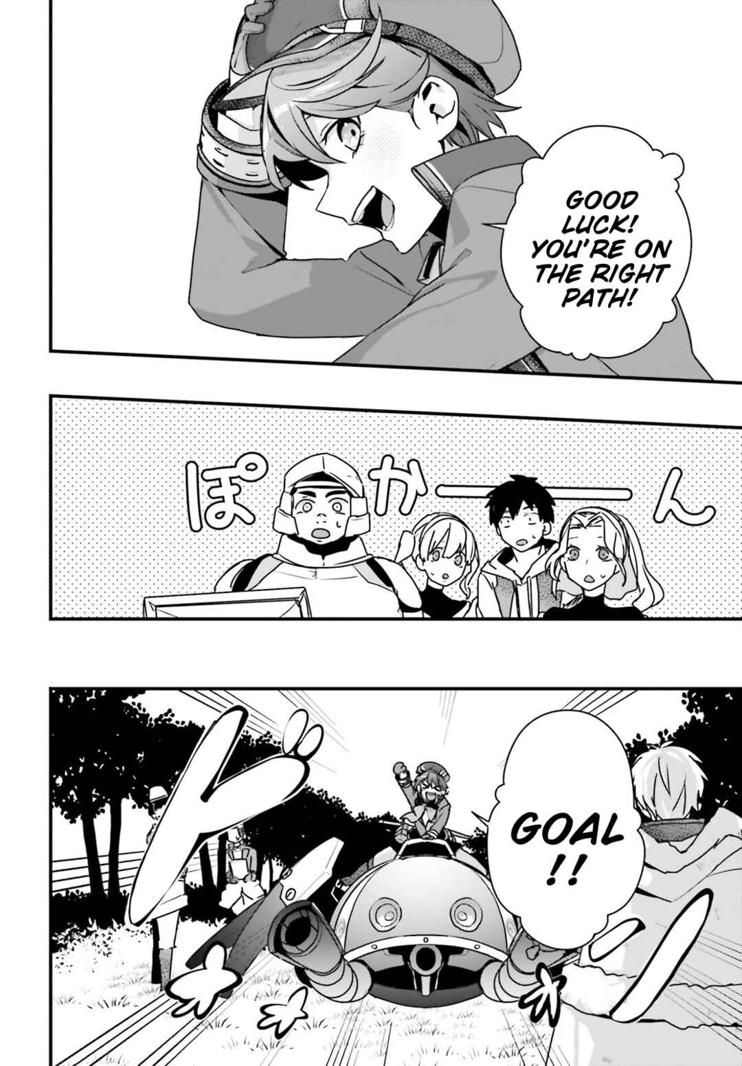 All Rounders!! Tensei Shitara Youjo deshita. Ie ni Idzurai node Ossan to Bouken ni Demasu Chapter 15 - Page 17