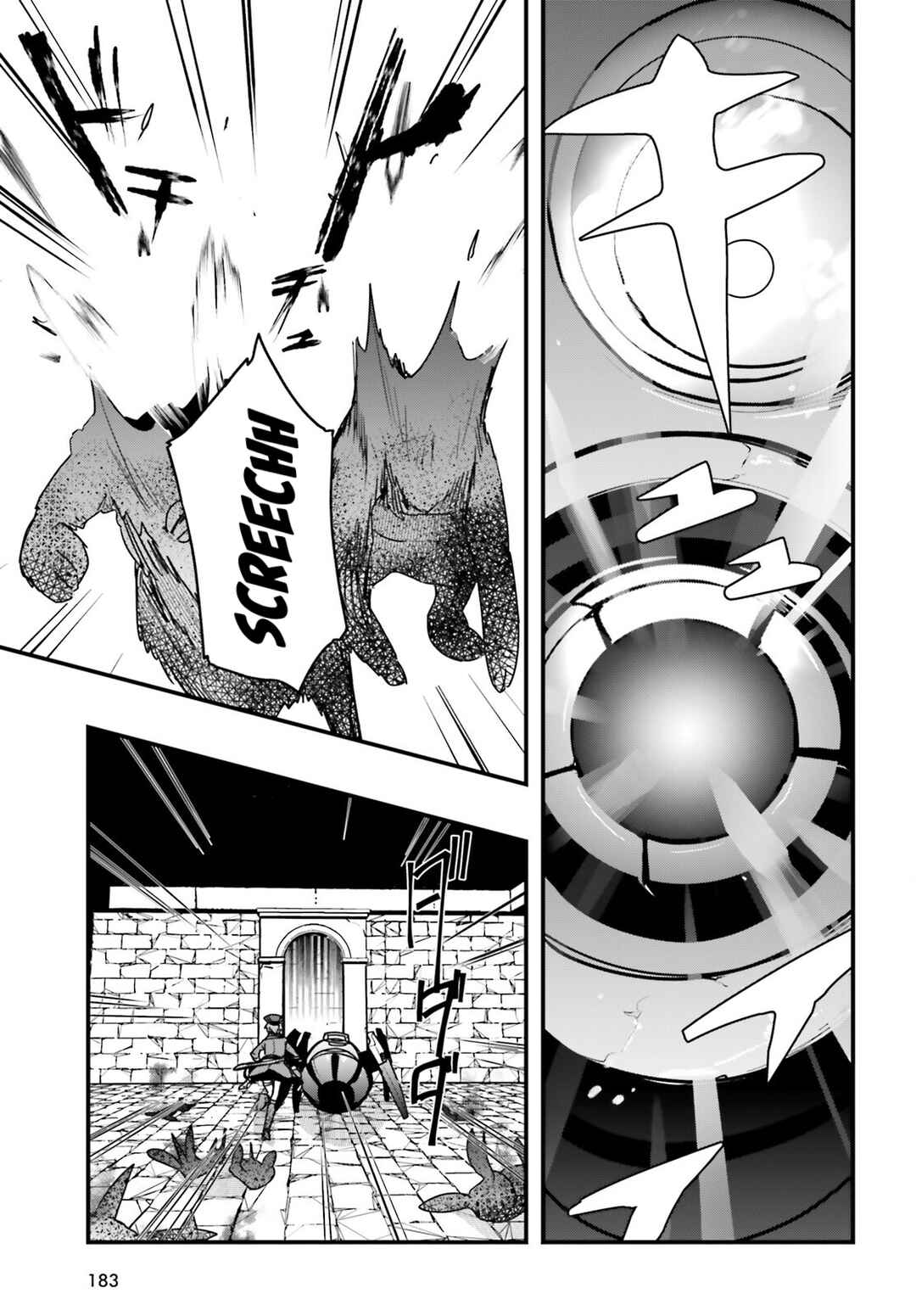 All Rounders!! Tensei Shitara Youjo deshita. Ie ni Idzurai node Ossan to Bouken ni Demasu Chapter 15 - Page 8
