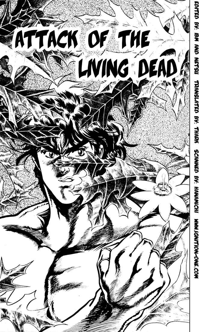 JoJo no Kimyou na Bouken: Part 1 - Phantom Blood Chapter 14 - Page 1
