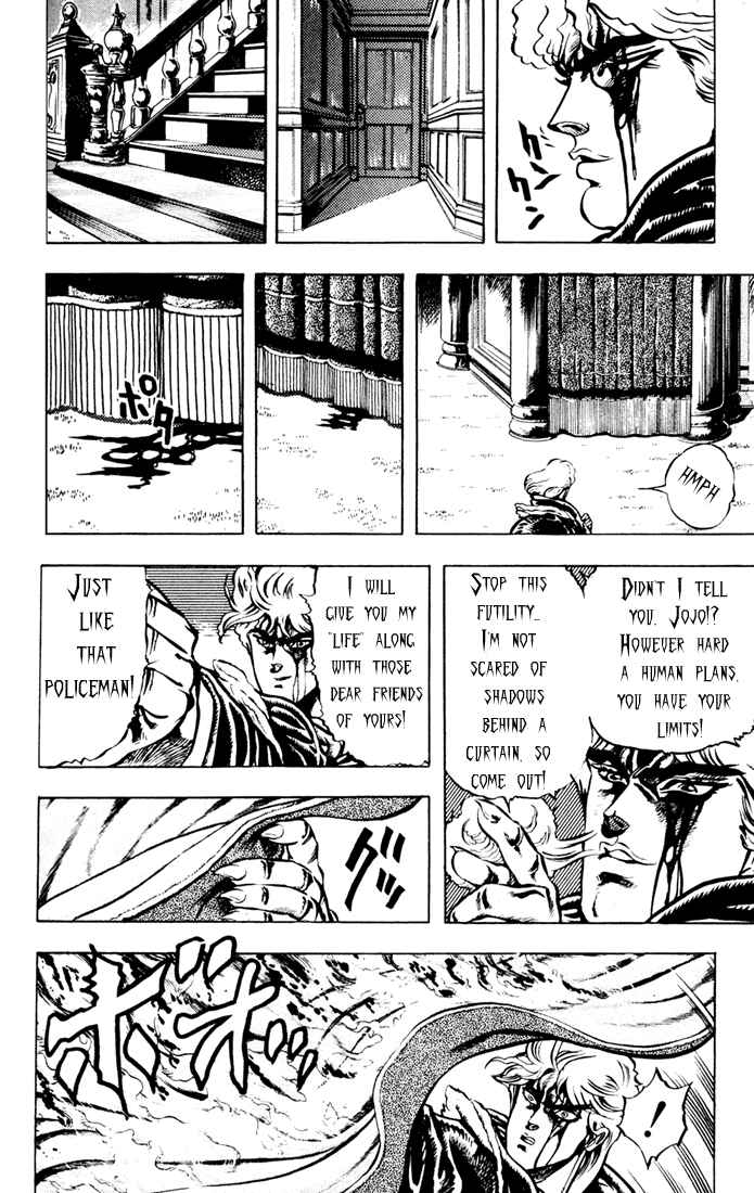 JoJo no Kimyou na Bouken: Part 1 - Phantom Blood Chapter 14 - Page 17