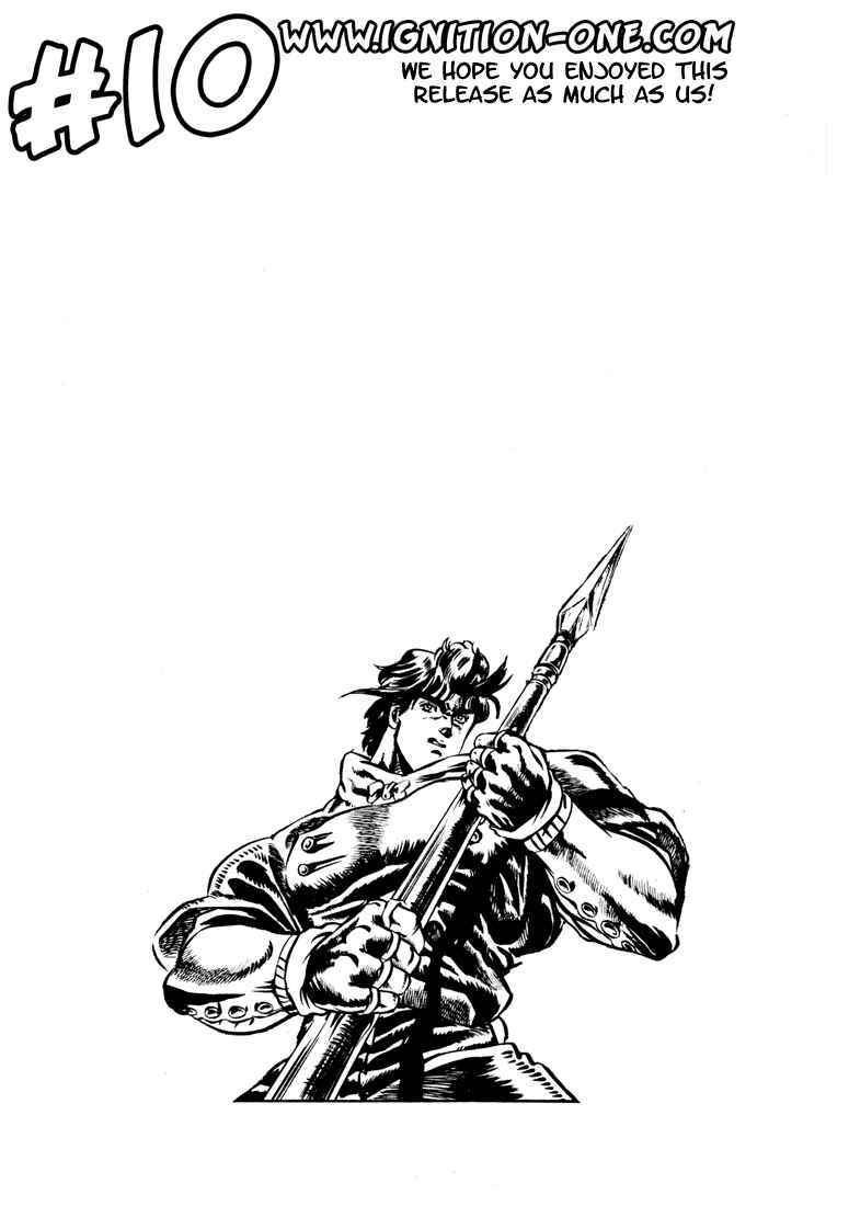 JoJo no Kimyou na Bouken: Part 1 - Phantom Blood Chapter 14 - Page 19