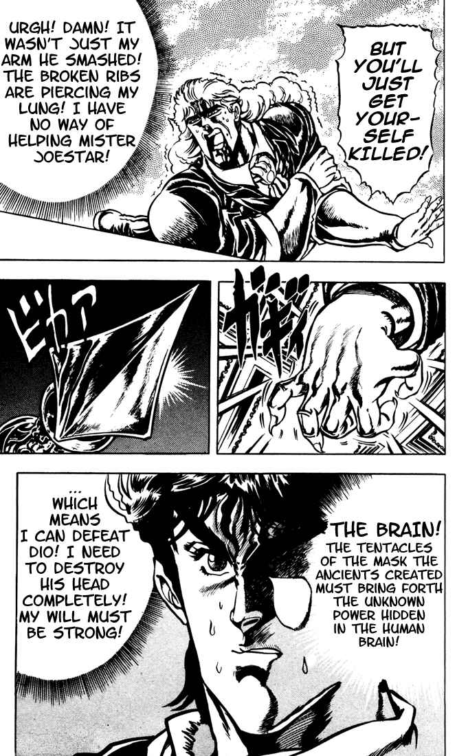 JoJo no Kimyou na Bouken: Part 1 - Phantom Blood Chapter 14 - Page 4
