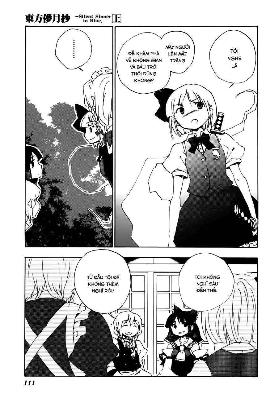 Touhou Bougetsushou ~ Silent Sinner in Blue. Chapter 5 - Page 20