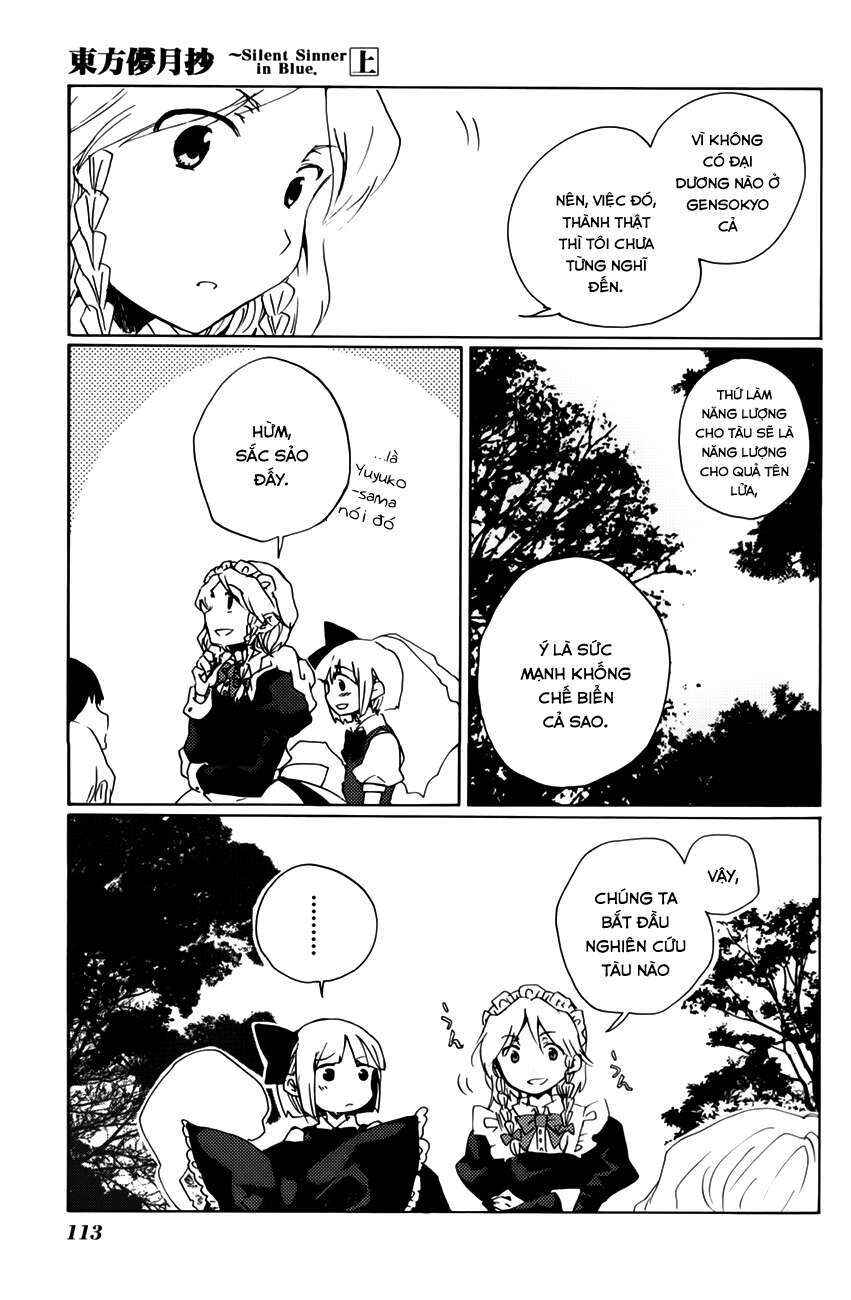 Touhou Bougetsushou ~ Silent Sinner in Blue. Chapter 5 - Page 22