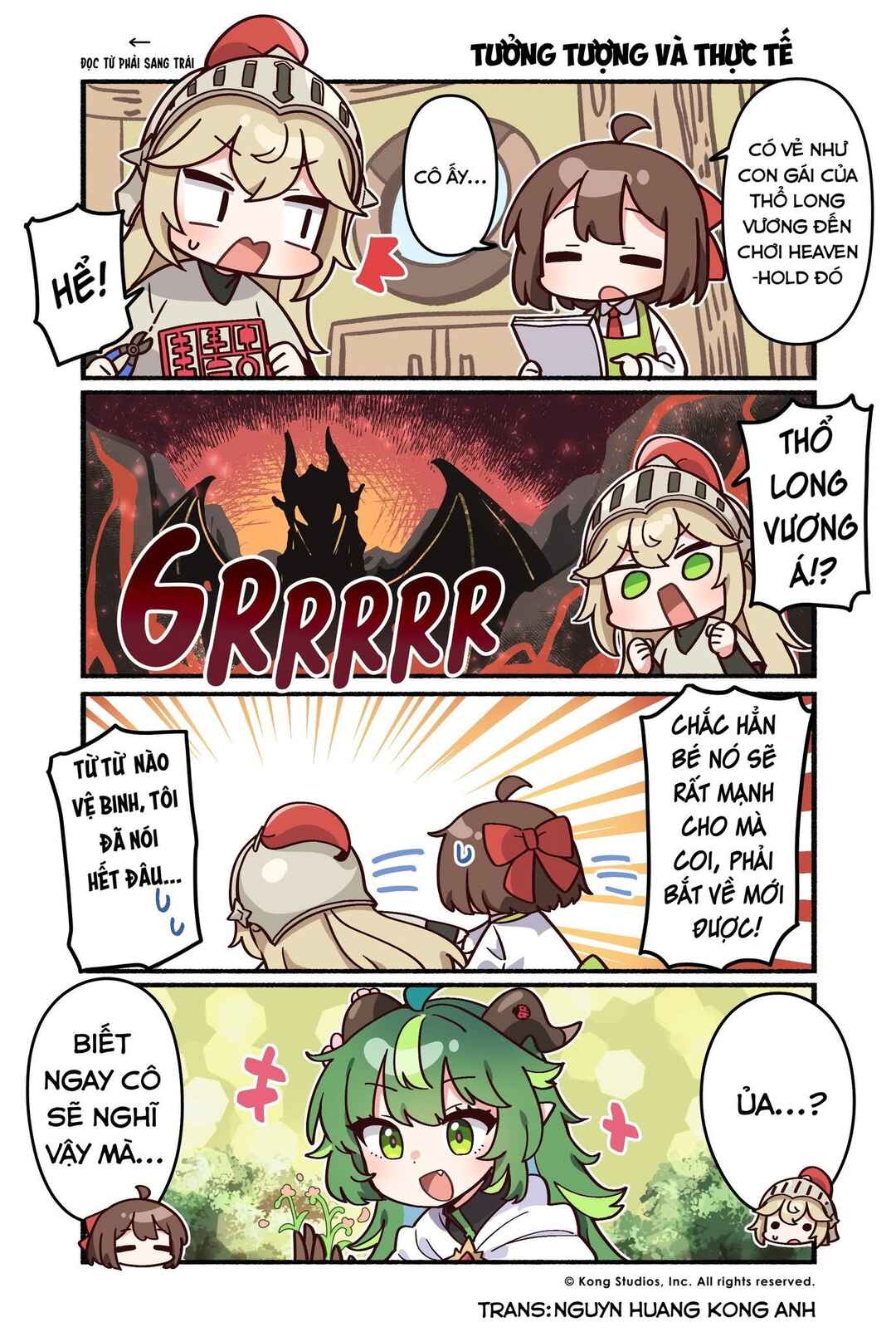 Guardian Tales - Kanterbury Days! Chapter 106 - Page 1