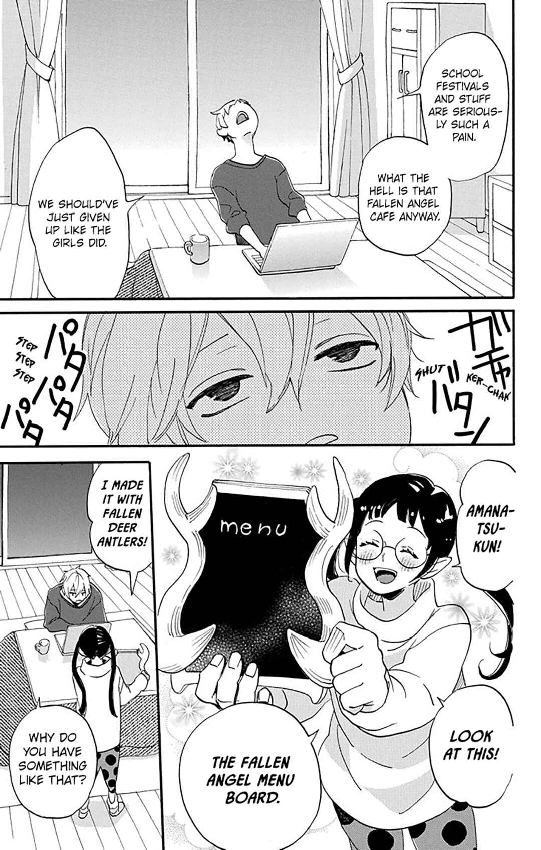 Oshi ni Amagami Chapter 6 - Page 23