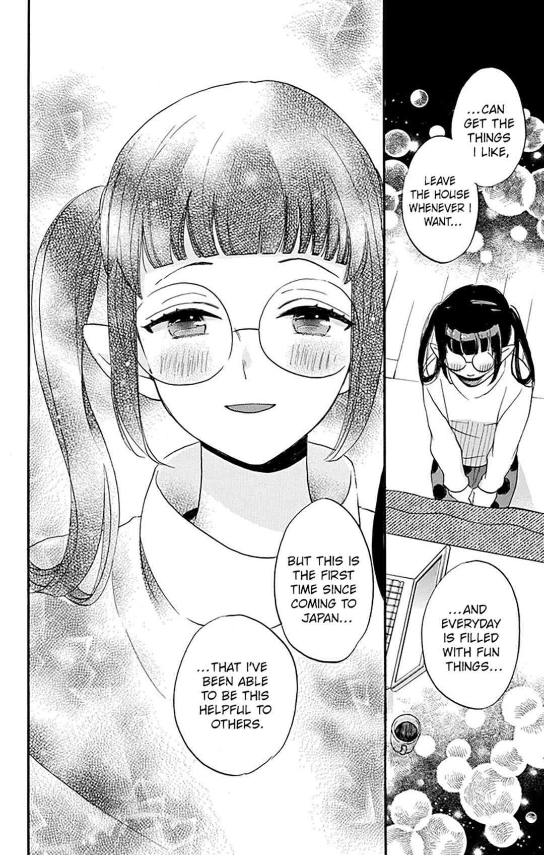 Oshi ni Amagami Chapter 6 - Page 26