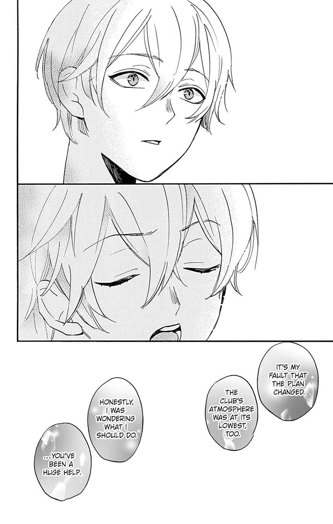 Oshi ni Amagami Chapter 6 - Page 28