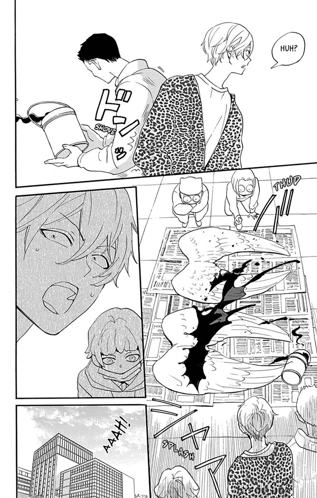 Oshi ni Amagami Chapter 6 - Page 6