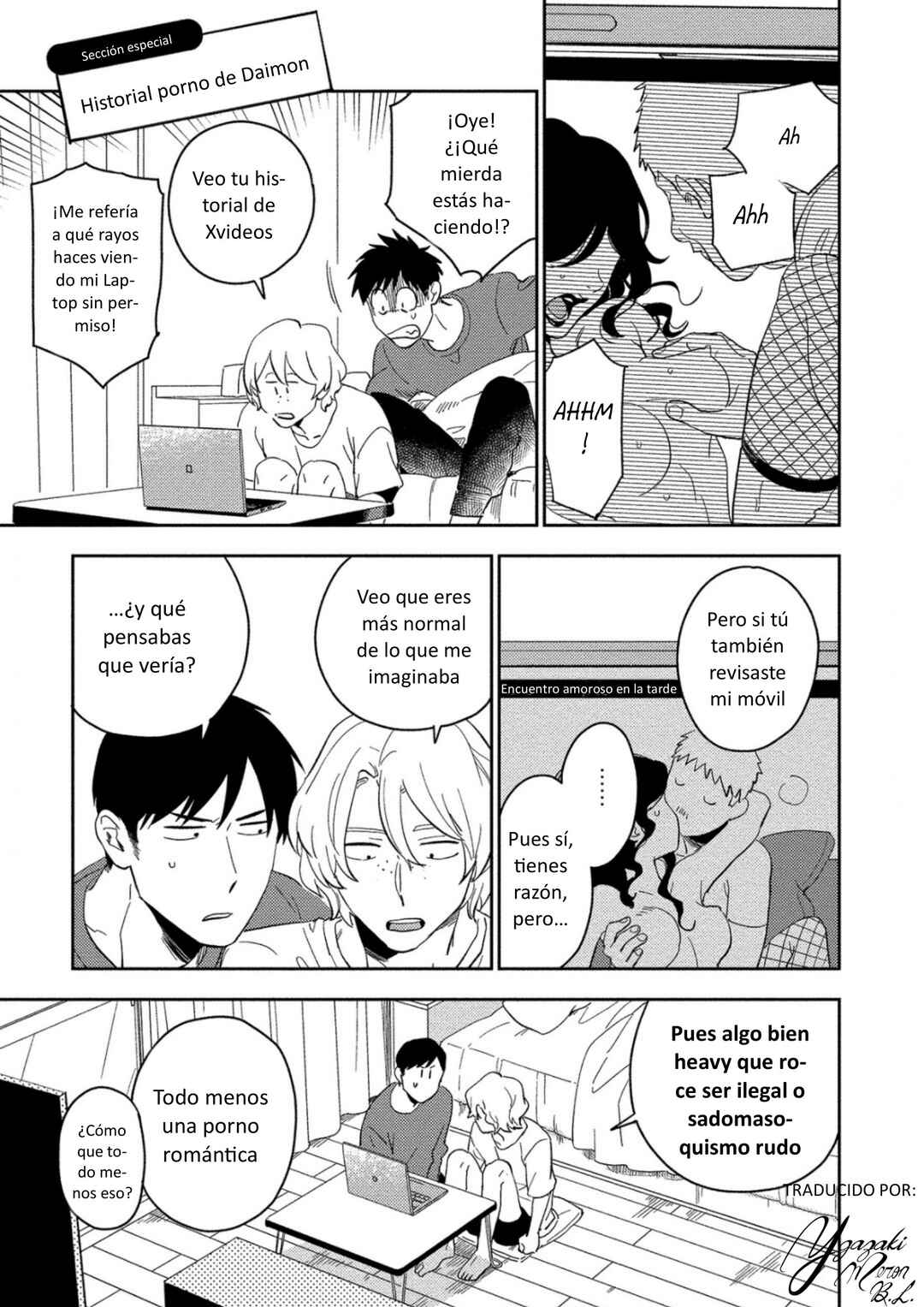 Akuheki Chapter 11.5 - Page 1