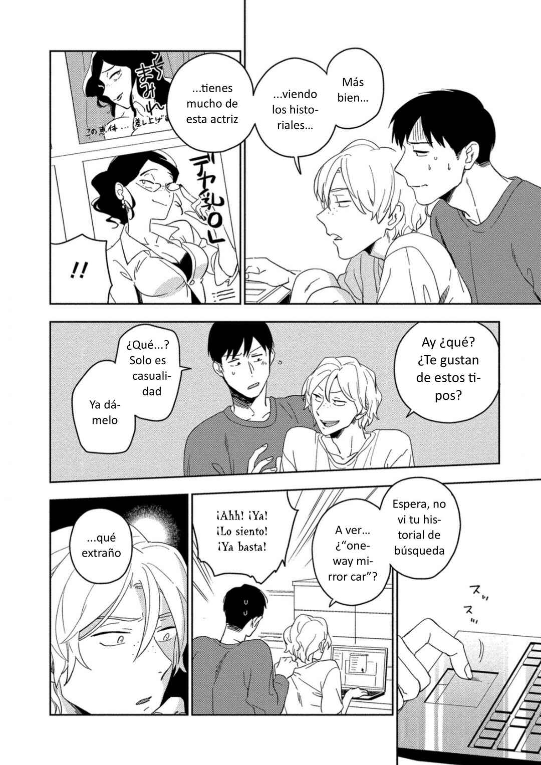 Akuheki Chapter 11.5 - Page 2