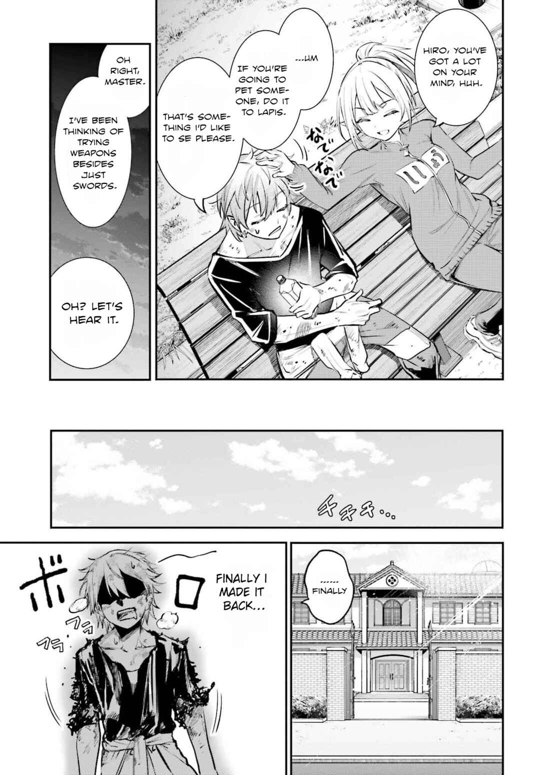 Danshi Kinsei Game Sekai de Ore ga Yaru Beki Yuiitsu no Koto: Yuri no Aida ni Hasamaru Otoko Toshite Tensei Shite Shimaimashita Chapter 4 - Page 20