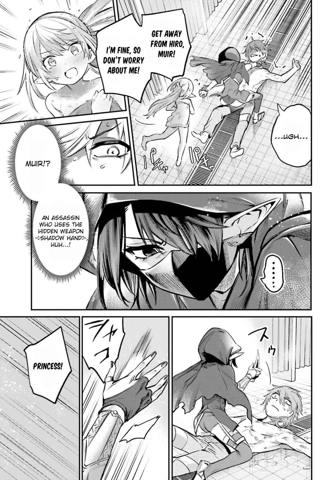 Danshi Kinsei Game Sekai de Ore ga Yaru Beki Yuiitsu no Koto: Yuri no Aida ni Hasamaru Otoko Toshite Tensei Shite Shimaimashita Chapter 4 - Page 26