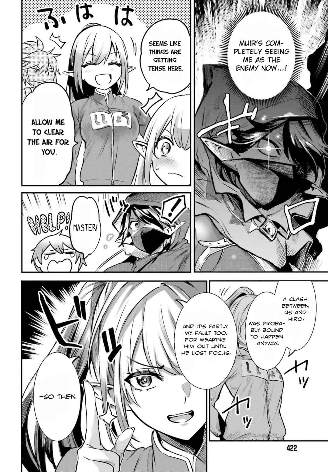 Danshi Kinsei Game Sekai de Ore ga Yaru Beki Yuiitsu no Koto: Yuri no Aida ni Hasamaru Otoko Toshite Tensei Shite Shimaimashita Chapter 4 - Page 29