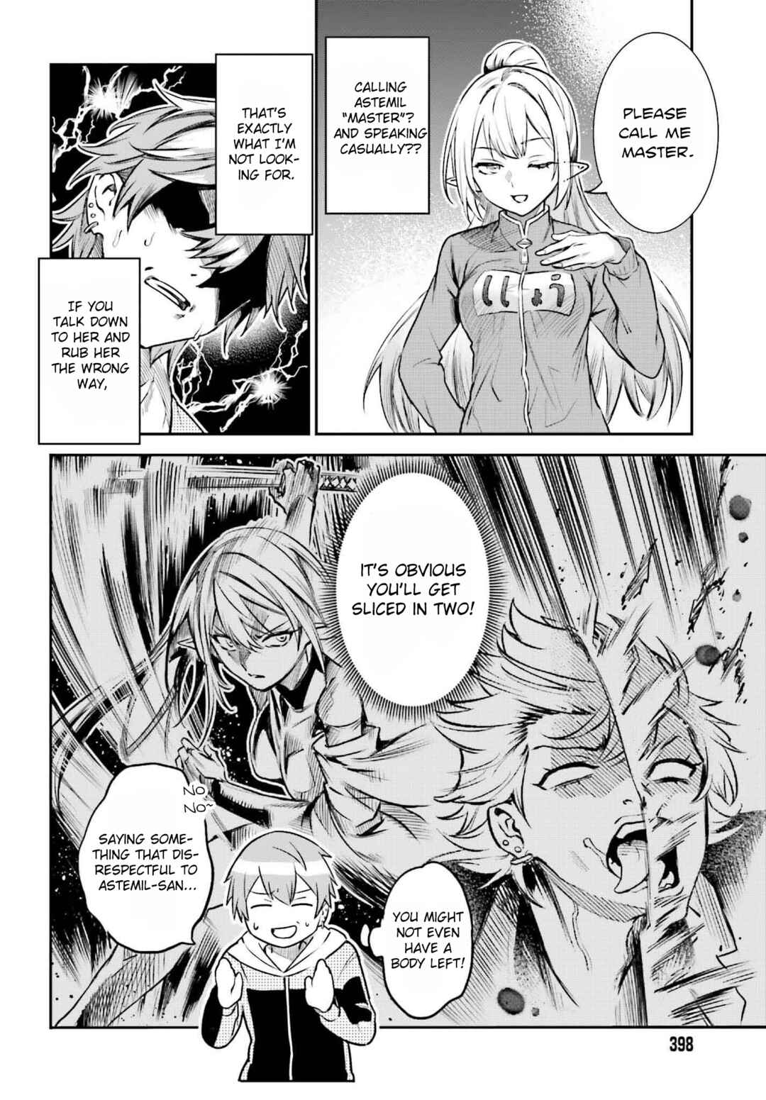 Danshi Kinsei Game Sekai de Ore ga Yaru Beki Yuiitsu no Koto: Yuri no Aida ni Hasamaru Otoko Toshite Tensei Shite Shimaimashita Chapter 4 - Page 5