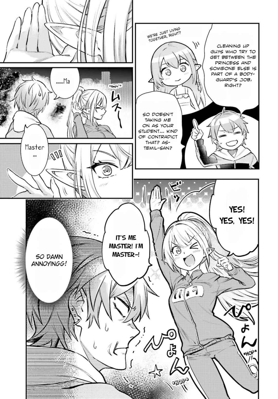 Danshi Kinsei Game Sekai de Ore ga Yaru Beki Yuiitsu no Koto: Yuri no Aida ni Hasamaru Otoko Toshite Tensei Shite Shimaimashita Chapter 4 - Page 8